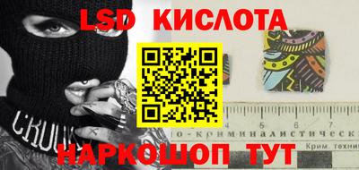 гашиш Боровичи
