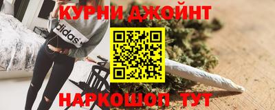 индика Брянск