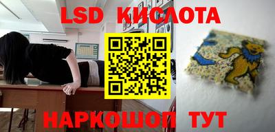 гашиш Боровичи