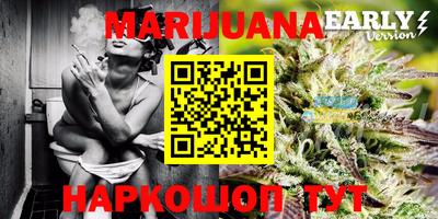 гашиш Боровичи
