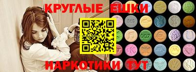 гашиш Боровичи