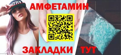 индика Брянск