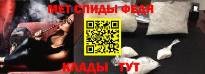 индика Брянск