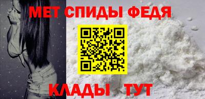 гашиш Боровичи