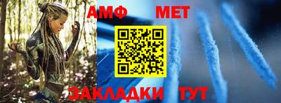 индика Брянск