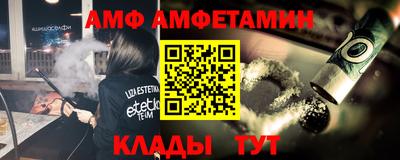 индика Брянск