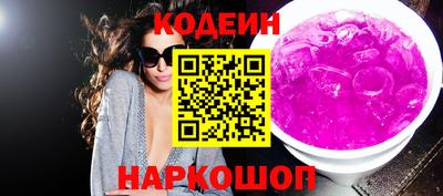 гашиш Боровичи