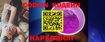 индика Брянск