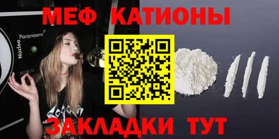 гашиш Боровичи